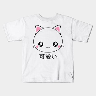 Cute Kawaii Cat Face Japanese Anime Kids T-Shirt